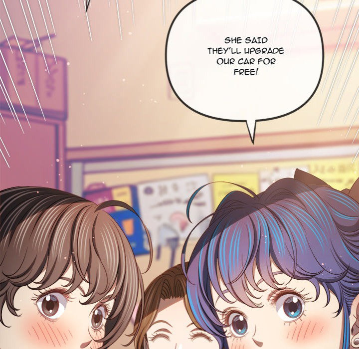 my-high-school-bully-chap-256-79