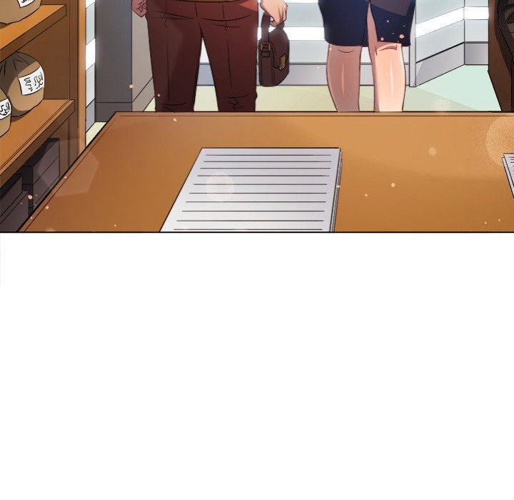my-high-school-bully-chap-257-14