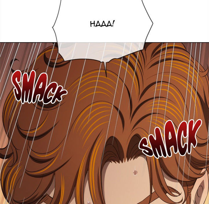 my-high-school-bully-chap-258-50