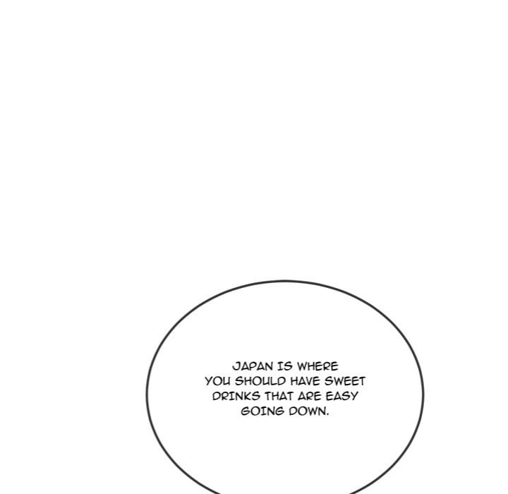 my-high-school-bully-chap-260-11
