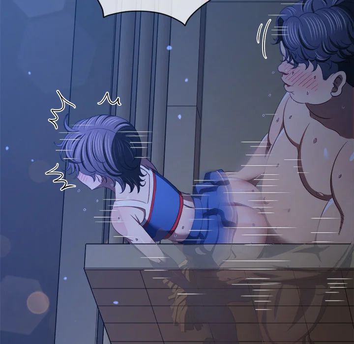 my-high-school-bully-chap-262-193