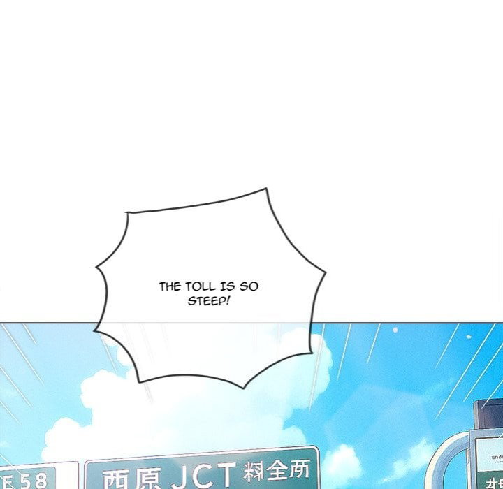 my-high-school-bully-chap-267-150