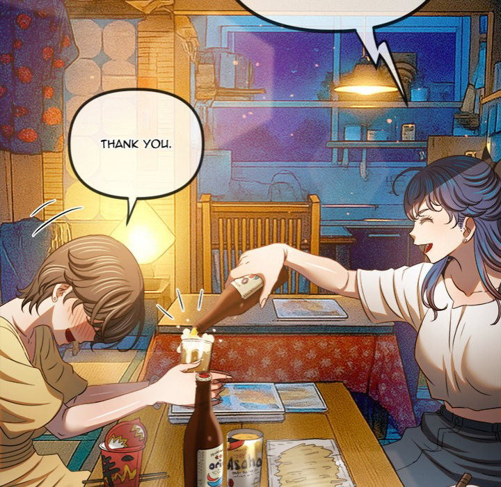 my-high-school-bully-chap-269-65