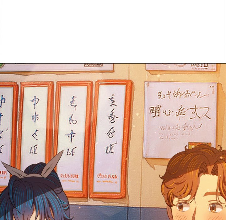 my-high-school-bully-chap-272-104