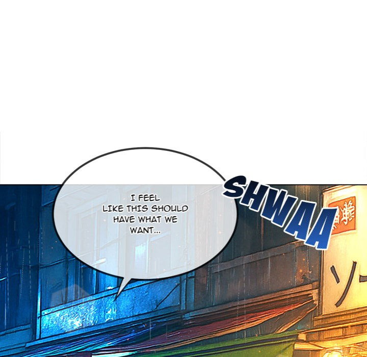 my-high-school-bully-chap-272-68