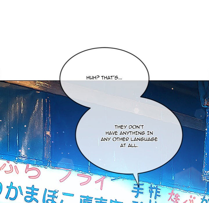 my-high-school-bully-chap-272-78