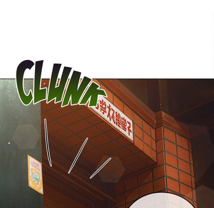 my-high-school-bully-chap-276-143