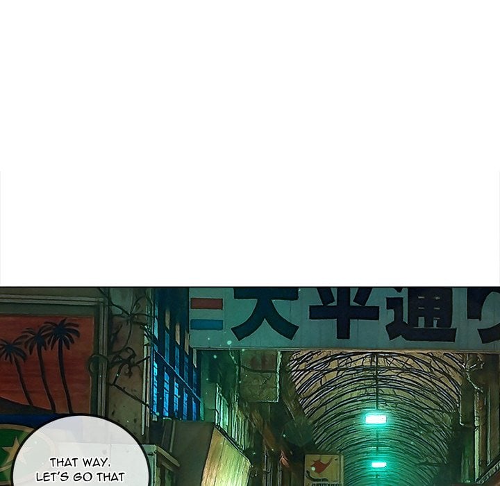 my-high-school-bully-chap-276-160