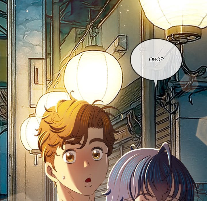 my-high-school-bully-chap-276-163