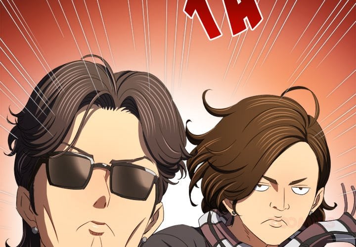 my-high-school-bully-chap-276-3