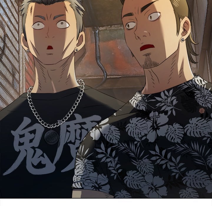 my-high-school-bully-chap-279-129