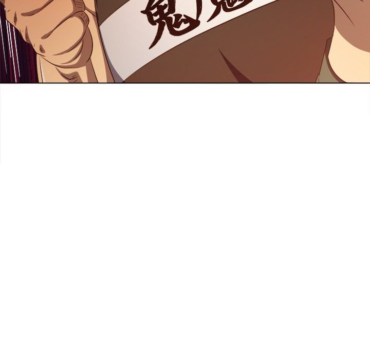 my-high-school-bully-chap-280-165