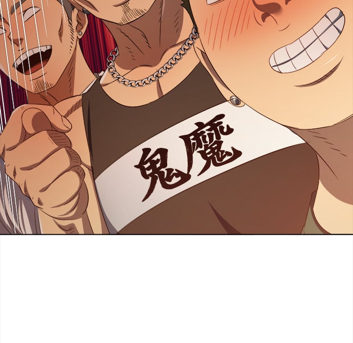 my-high-school-bully-chap-281-42