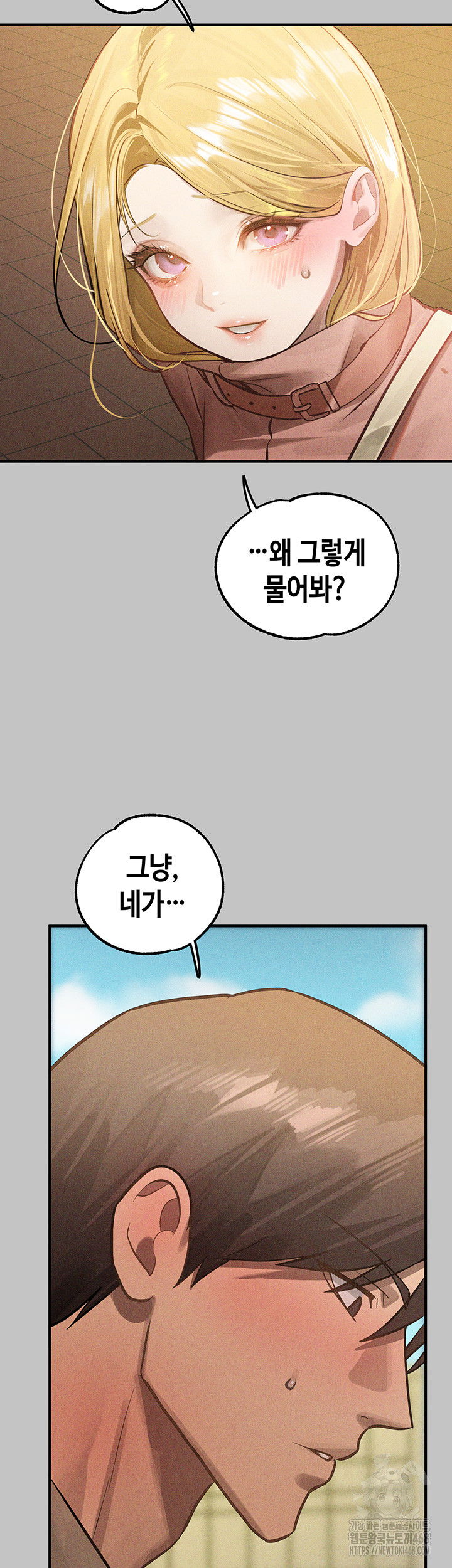 the-owner-of-a-building-raw-chap-151-28