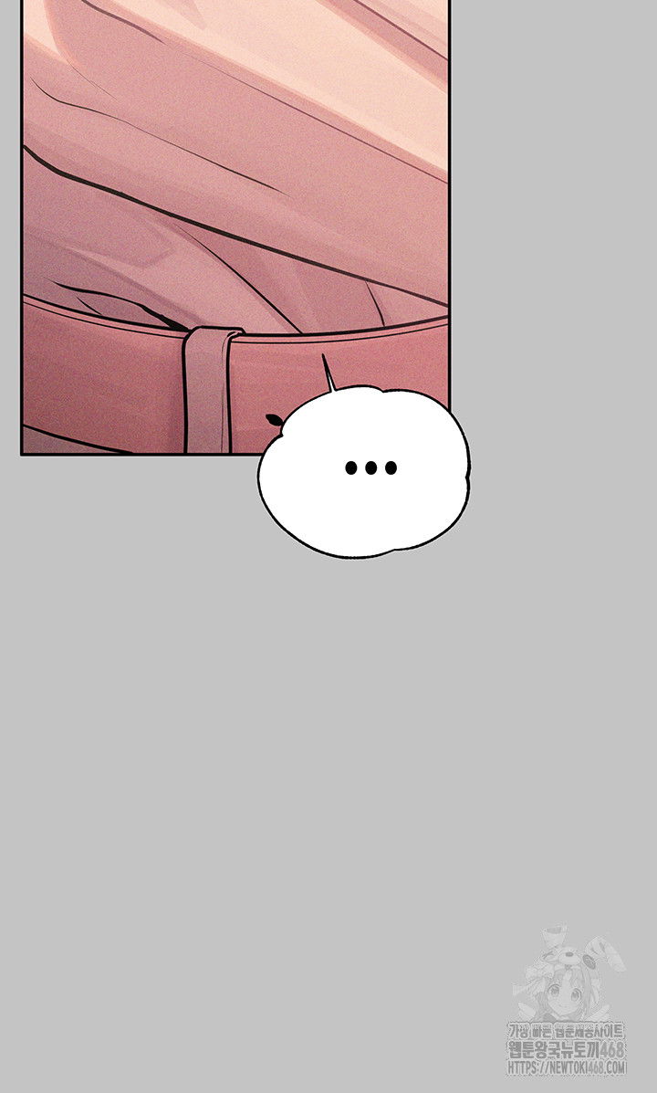 the-owner-of-a-building-raw-chap-151-34