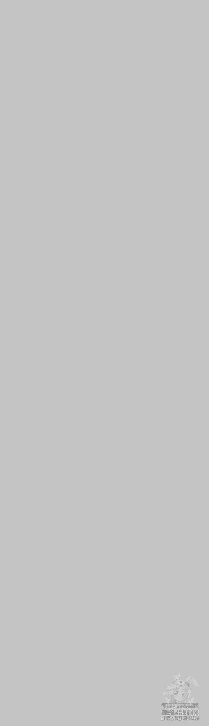 the-owner-of-a-building-raw-chap-151-8