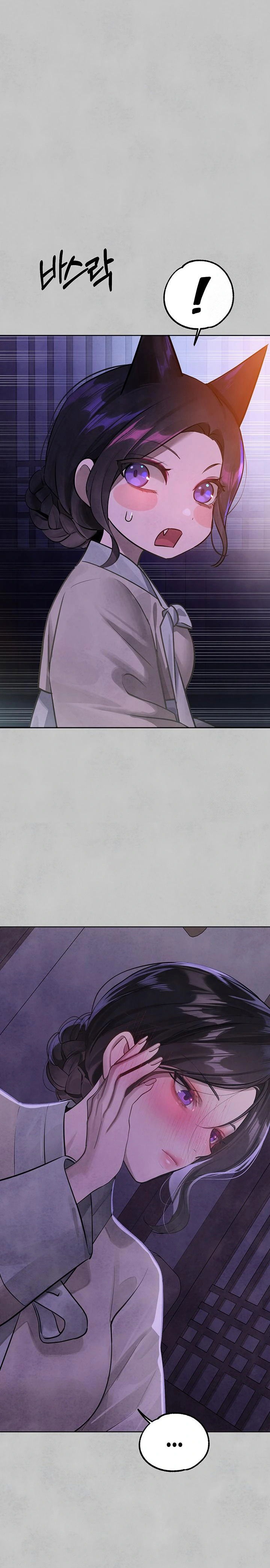 the-owner-of-a-building-raw-chap-152-24