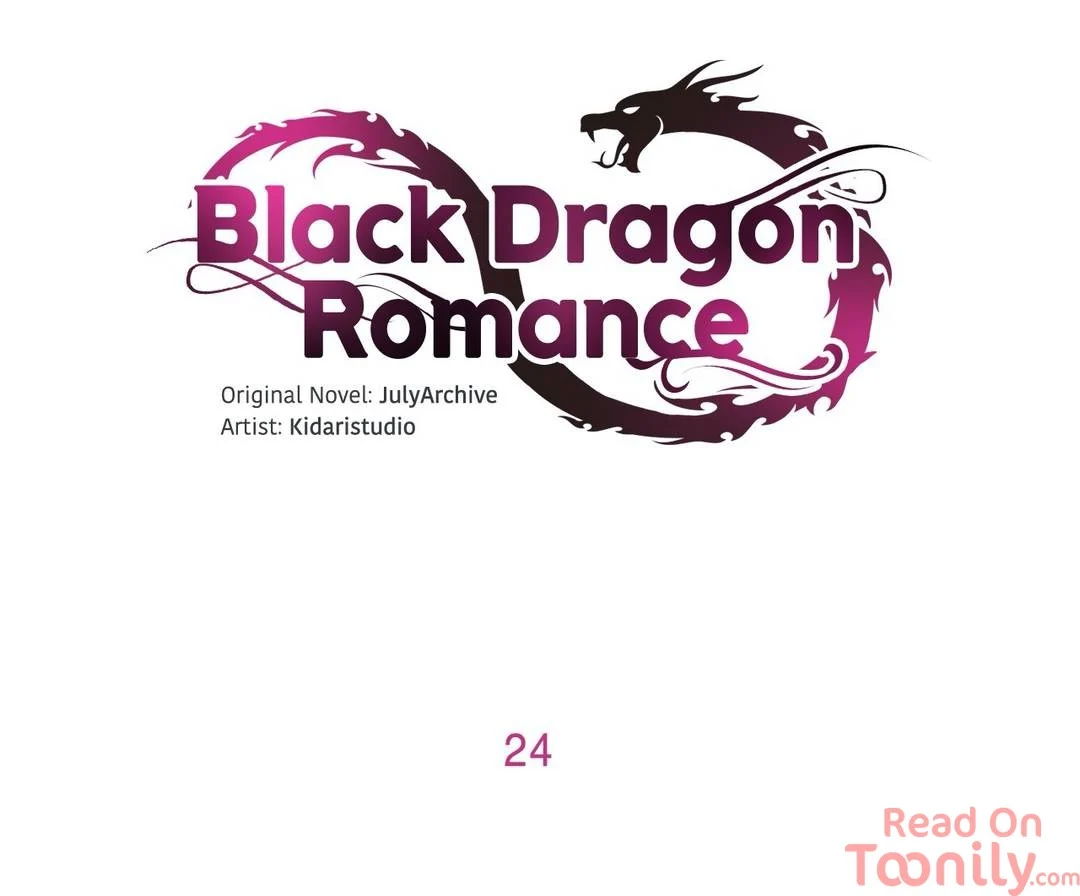 black-dragon-romance-chap-24-0