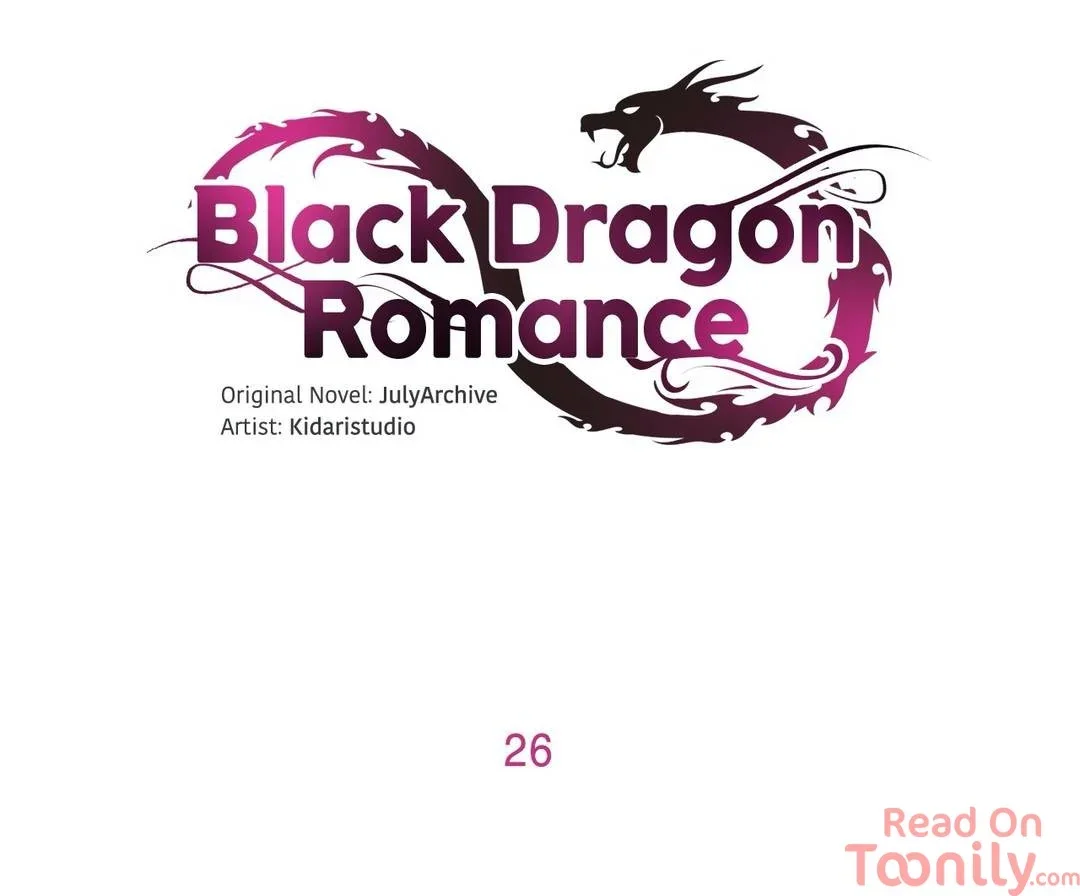 black-dragon-romance-chap-26-0