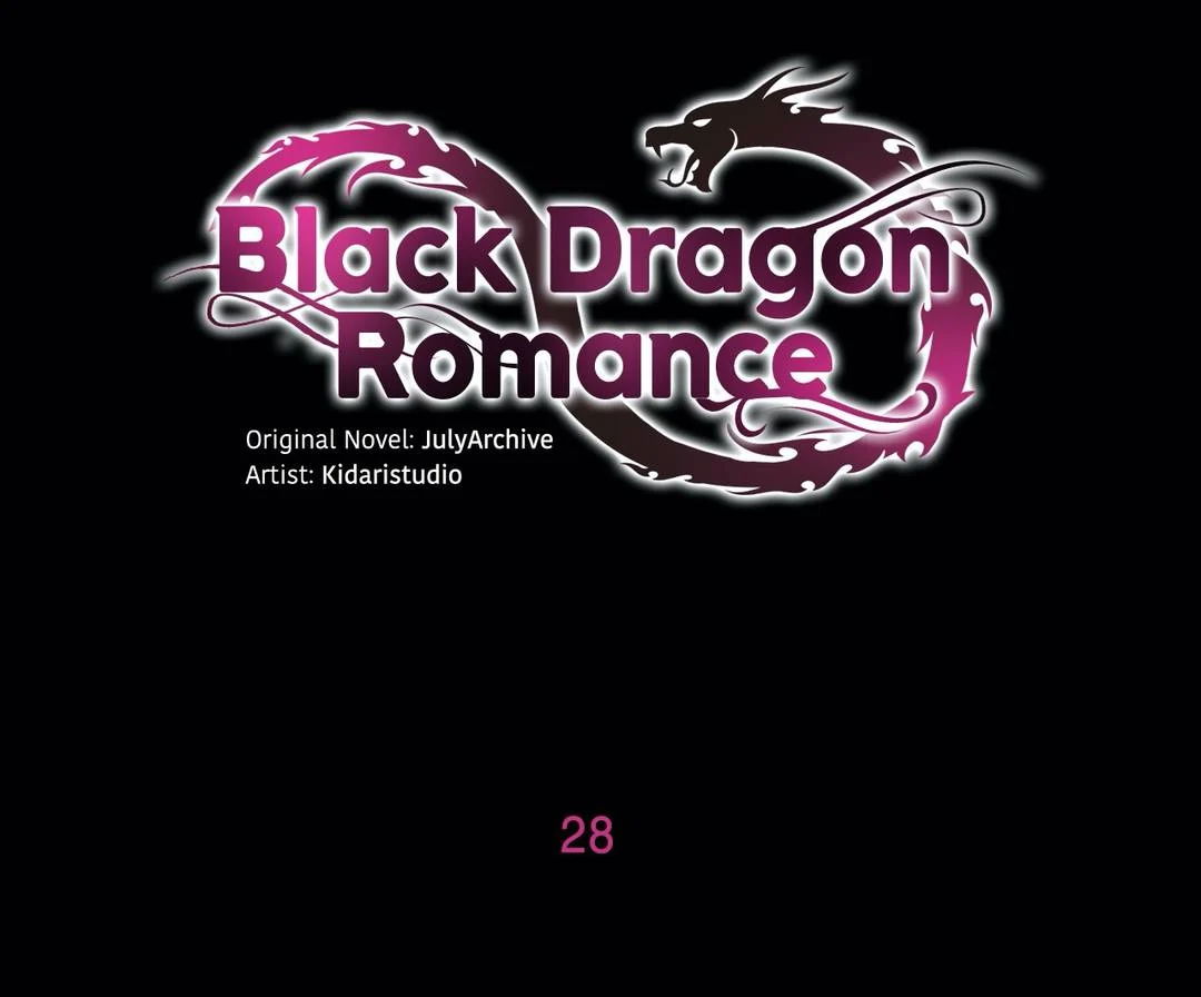 black-dragon-romance-chap-28-0