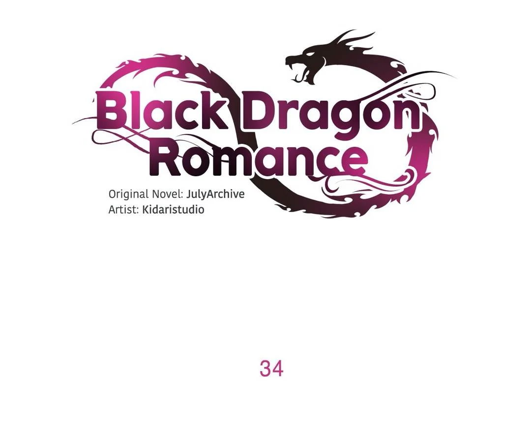 black-dragon-romance-chap-34-0