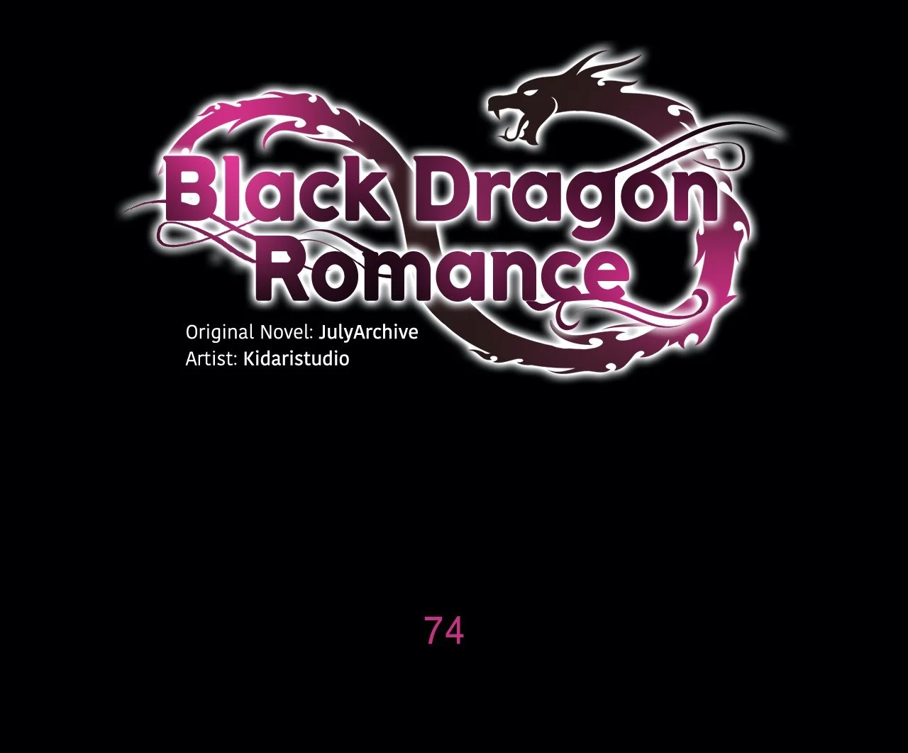 black-dragon-romance-chap-74-0