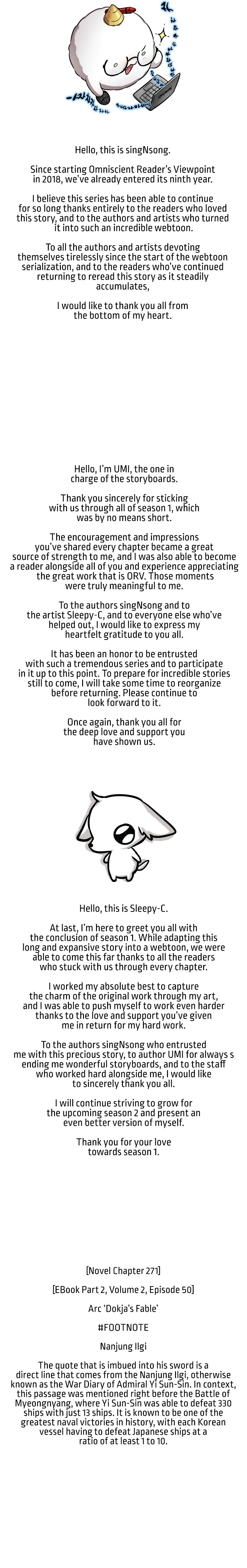 omniscient-readers-viewpoint-001-chap-311-16
