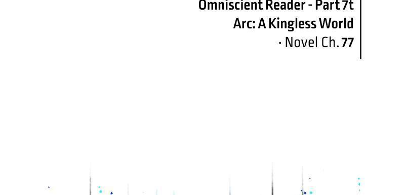 omniscient-readers-viewpoint-001-chap-72-81