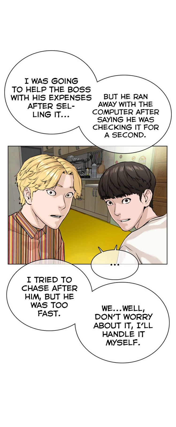 how-to-fight-chap-29-19