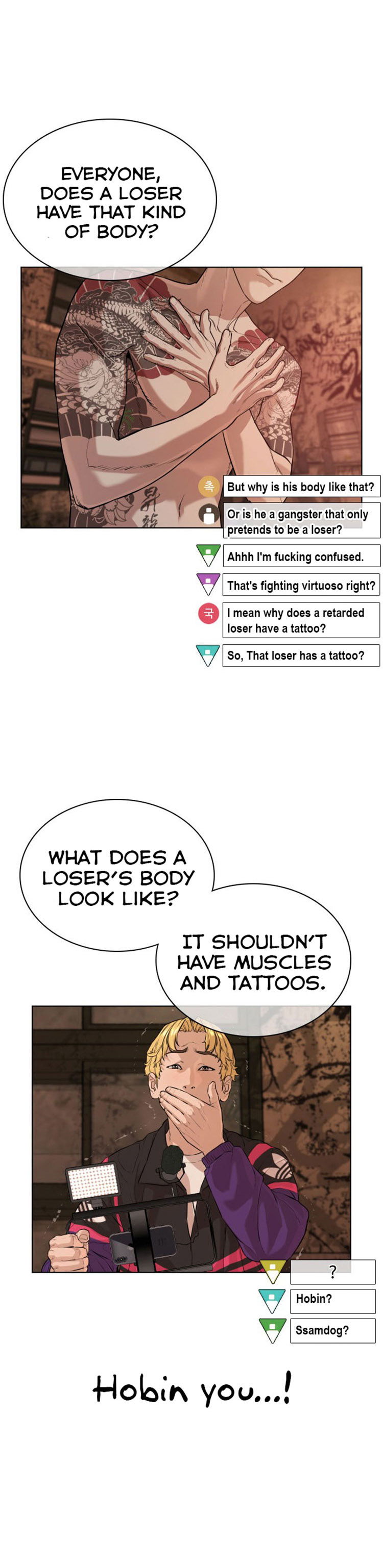 how-to-fight-chap-31-31