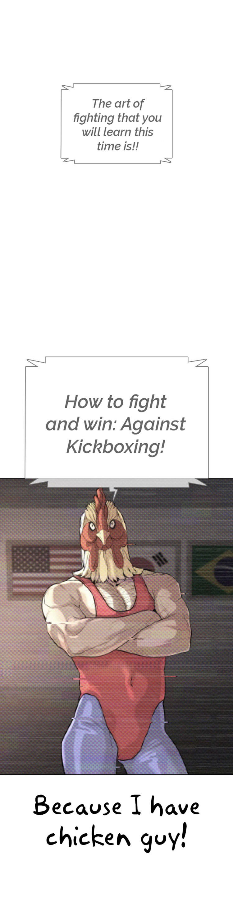 how-to-fight-chap-32-6