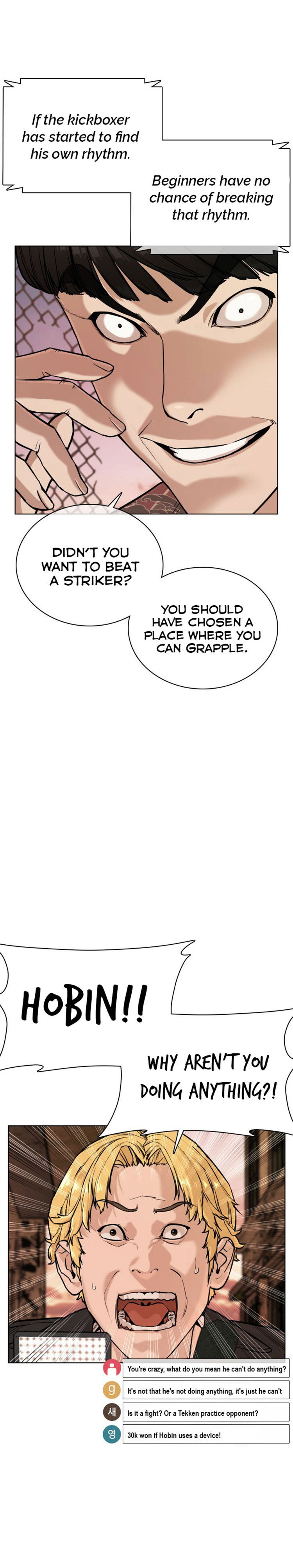 how-to-fight-chap-32-19