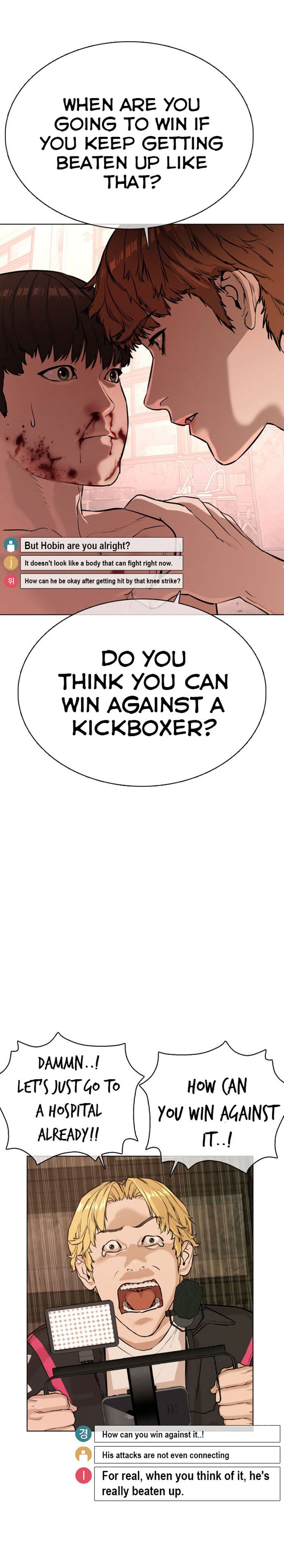 how-to-fight-chap-33-12