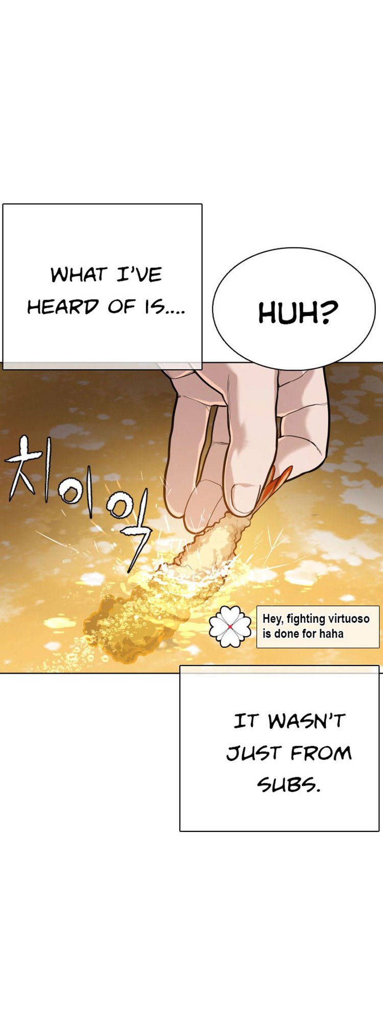 how-to-fight-chap-34-15