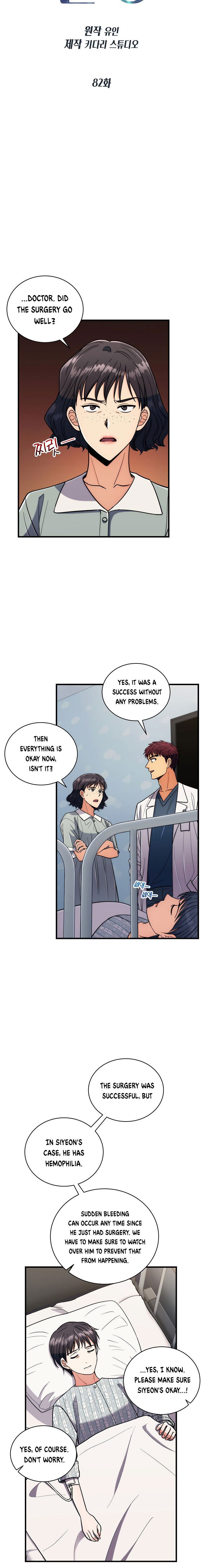 medical-return-chap-82-2