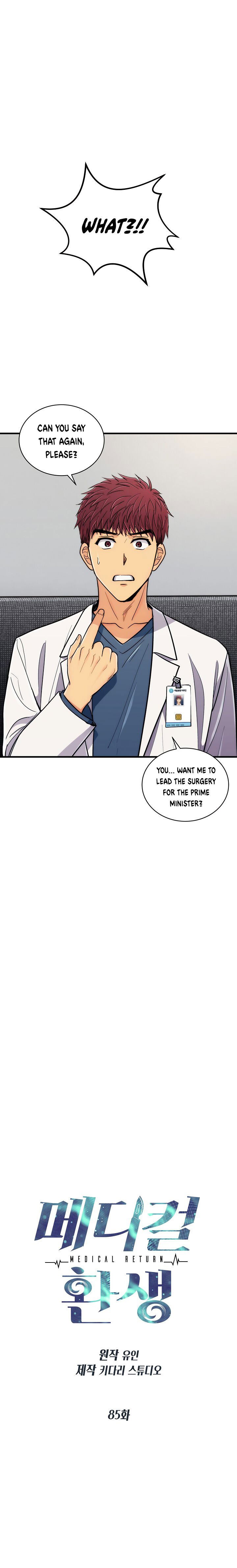 medical-return-chap-85-1