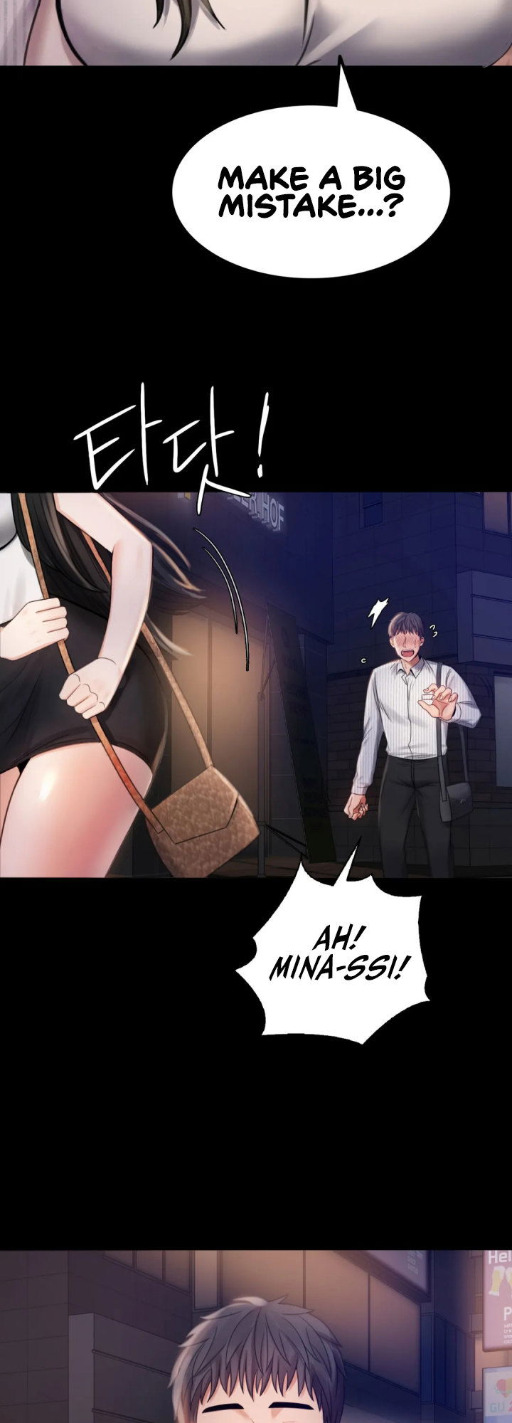 illicit-love-chap-2-31