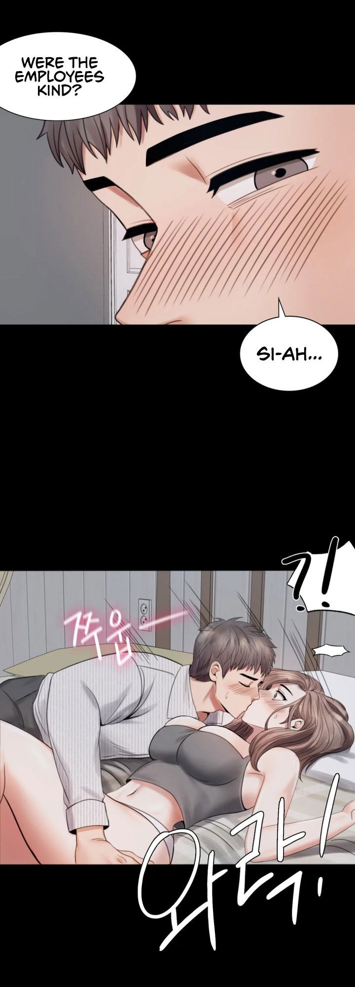 illicit-love-chap-2-47