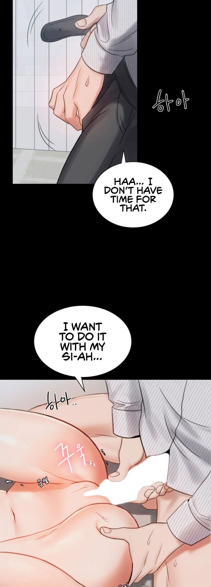 illicit-love-chap-2-52