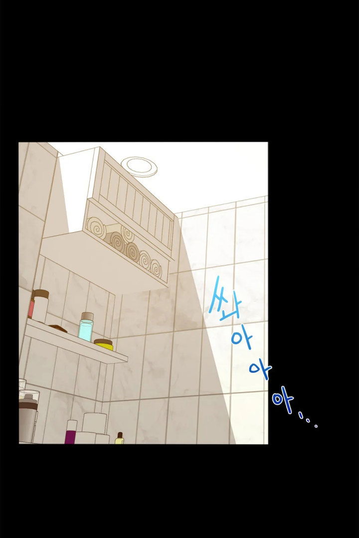 illicit-love-chap-3-48