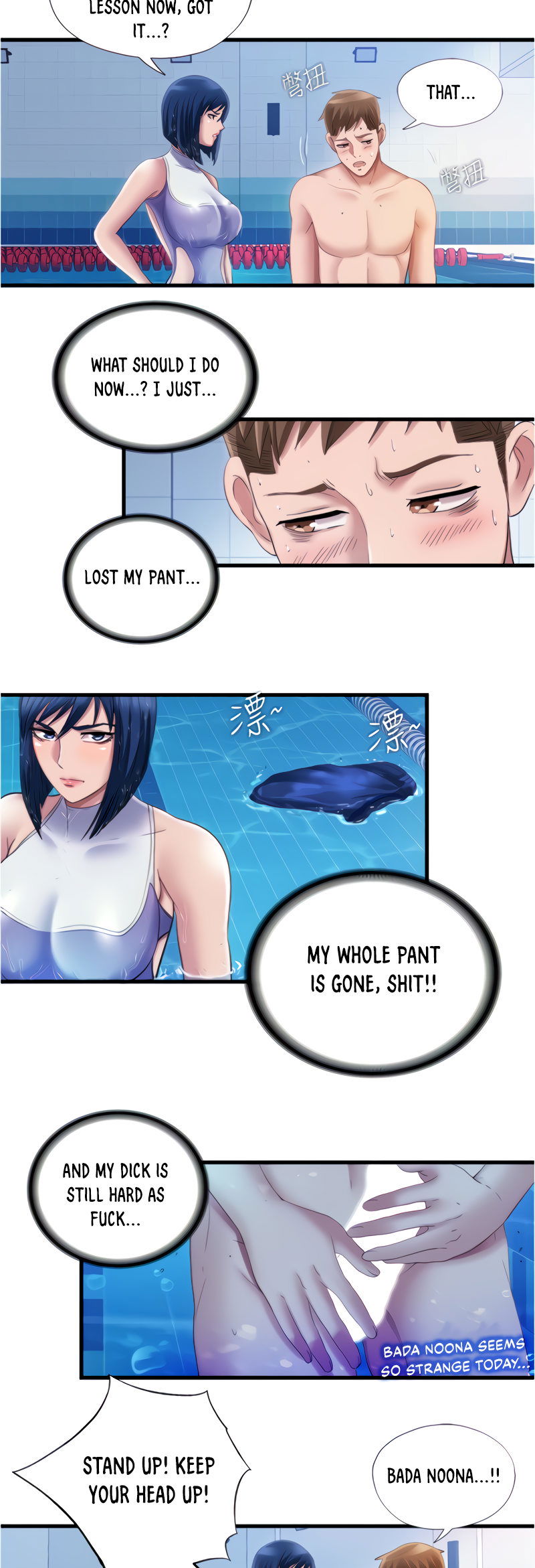 water-overflow-001-chap-30-20