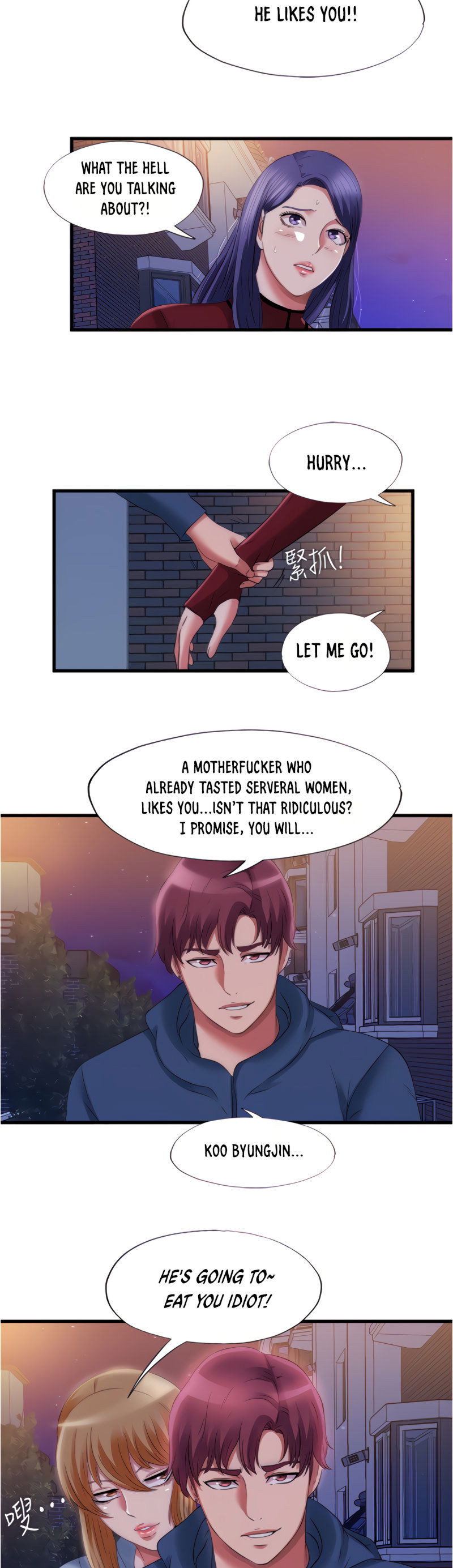 water-overflow-001-chap-33-7