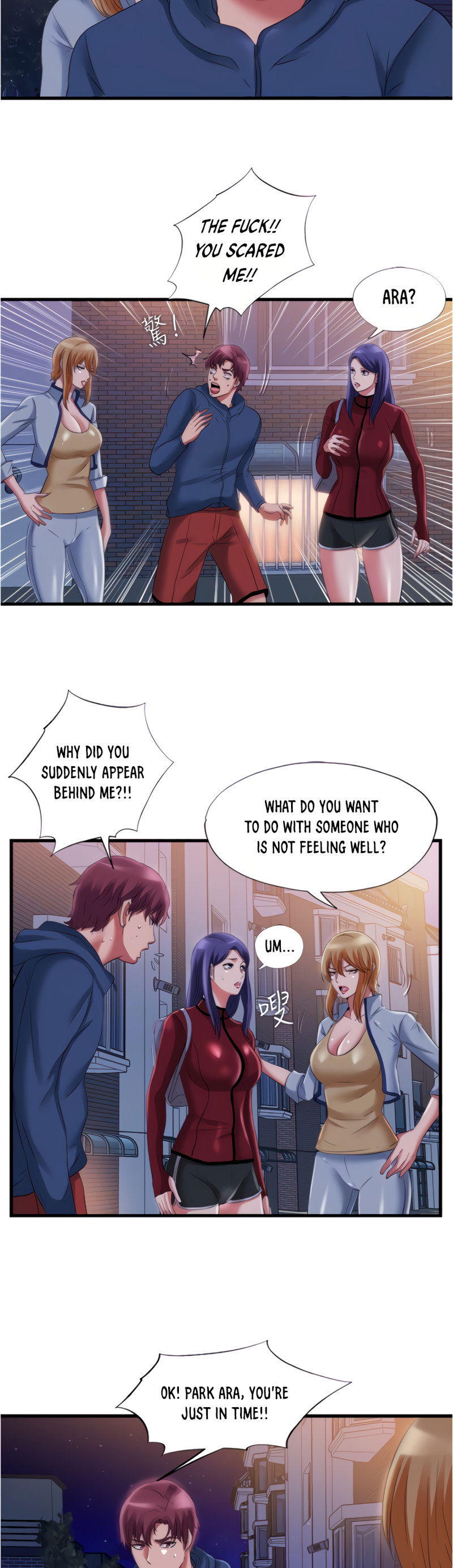 water-overflow-001-chap-33-8