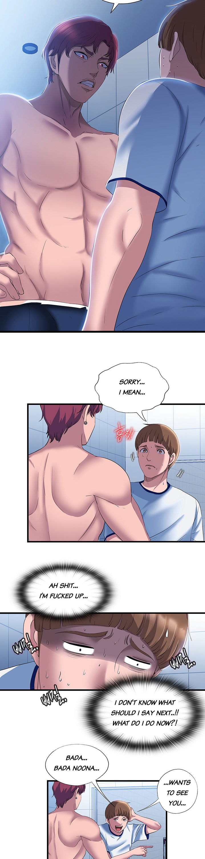 water-overflow-001-chap-8-10