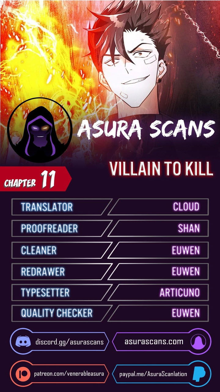 villain-to-kill-chap-11-0