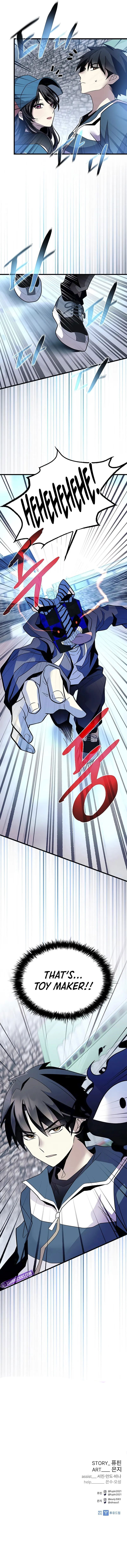 villain-to-kill-chap-185-12