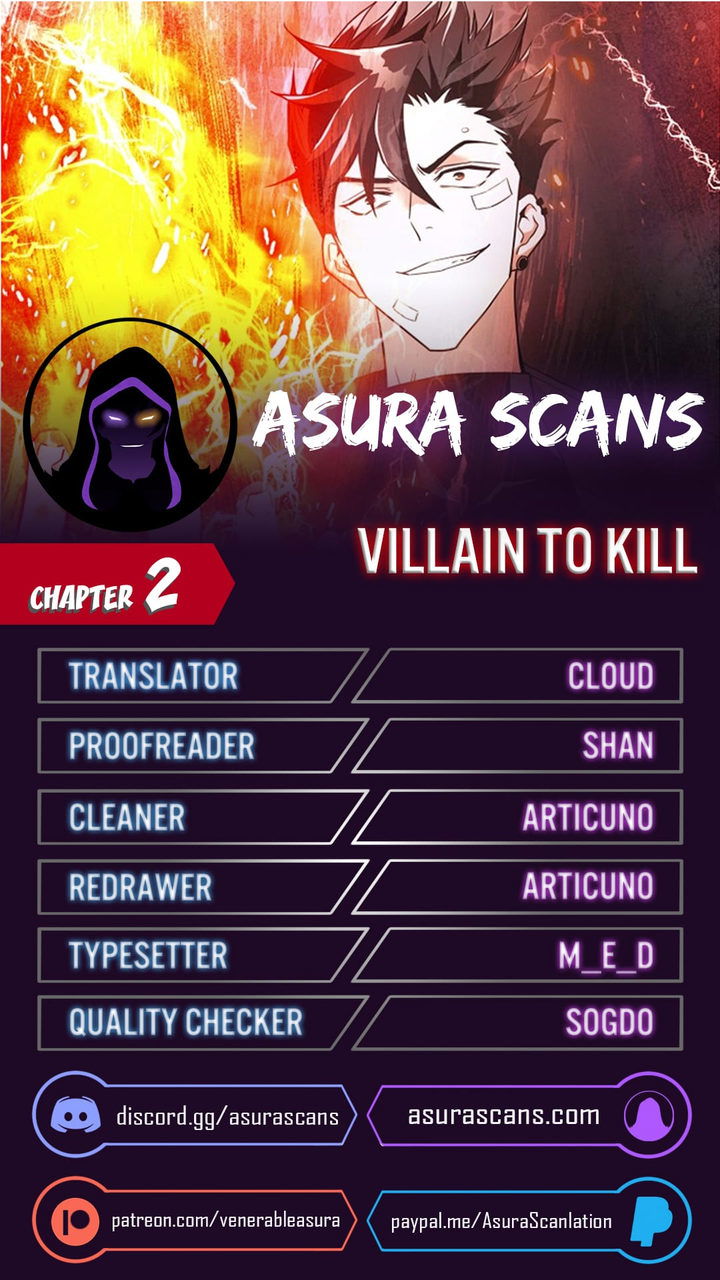 villain-to-kill-chap-2-0