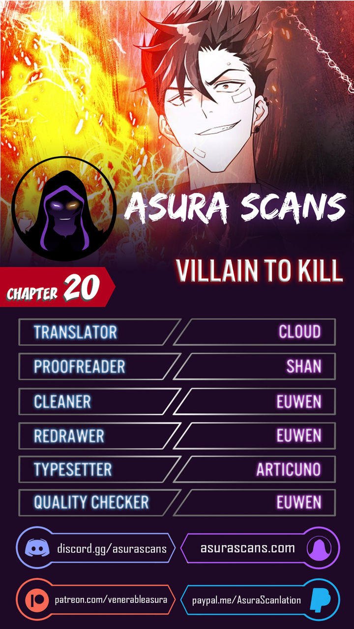 villain-to-kill-chap-20-0