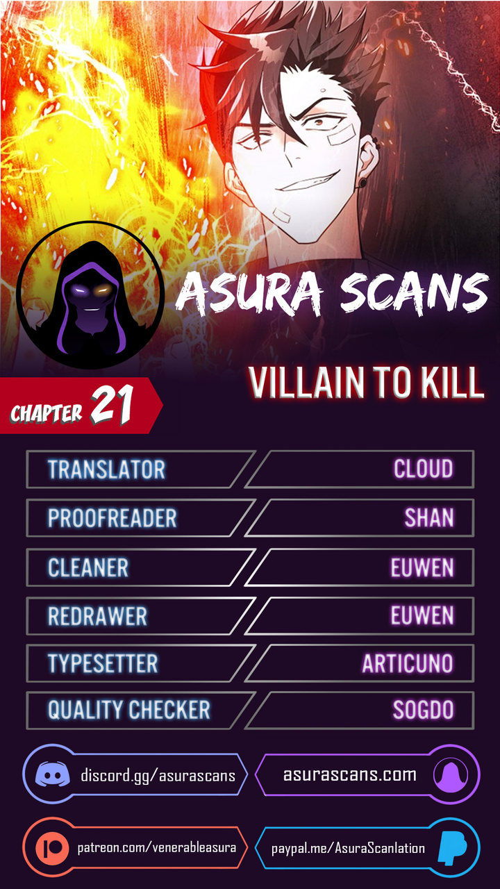 villain-to-kill-chap-21-0