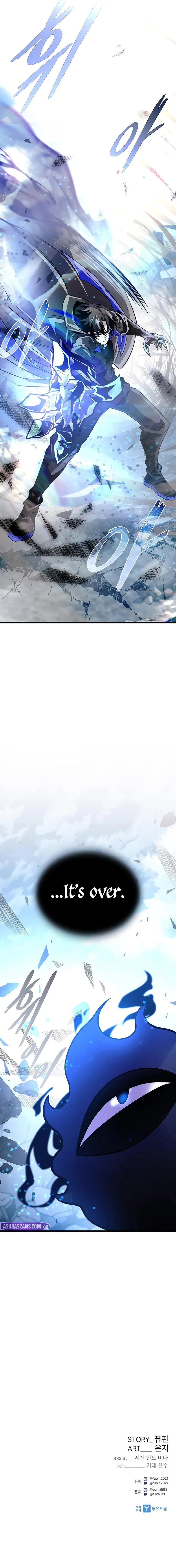 villain-to-kill-chap-212-16